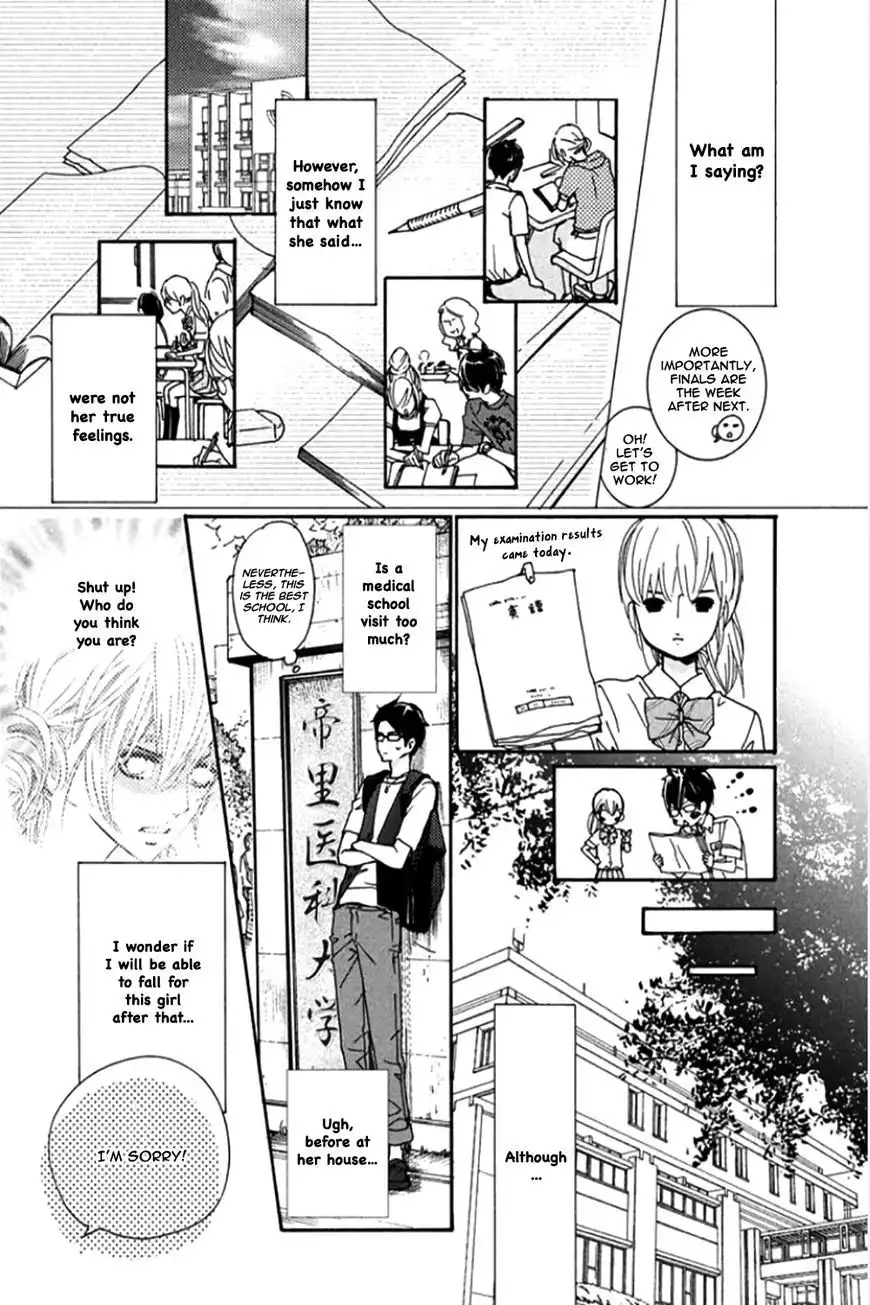 Honey Holic Chapter 1 25